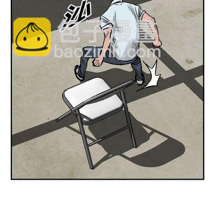 第47话54
