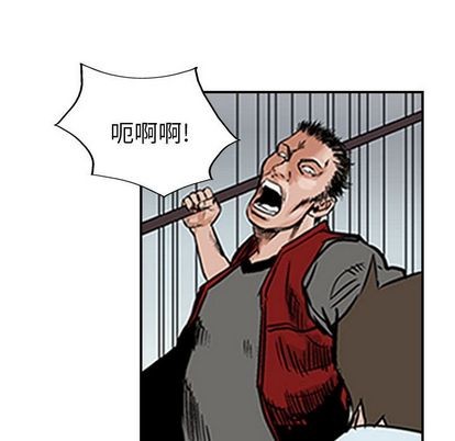 第47话55