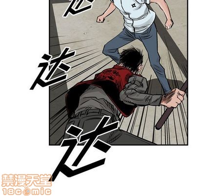 第47话58