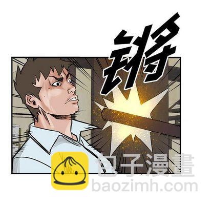 第47话59