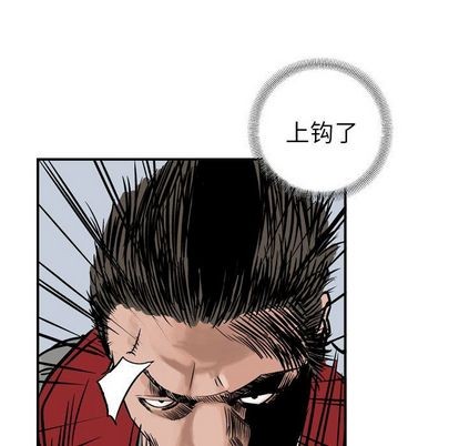 第47话64
