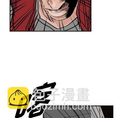 第47话65