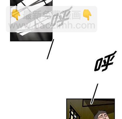 第47话7
