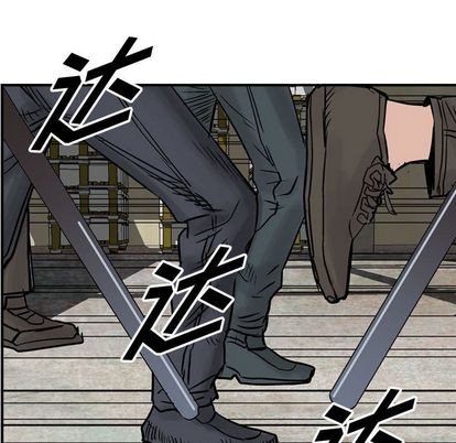 第47话70