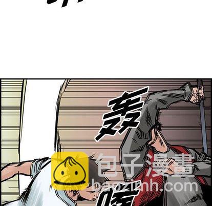 第47话75