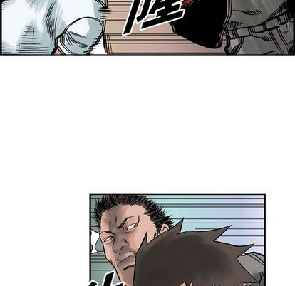 第47话76