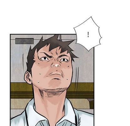 第47话79