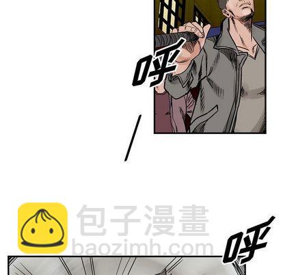 第47话8