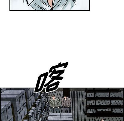 第47话80
