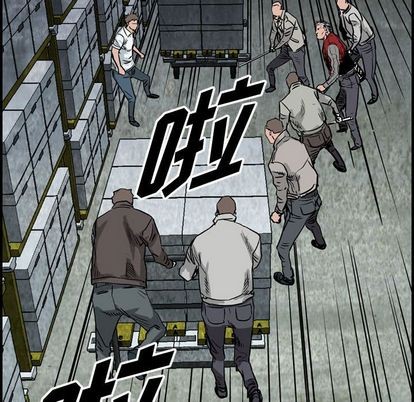第47话81