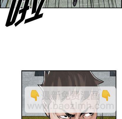 第47话82