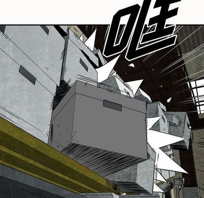 第47话85