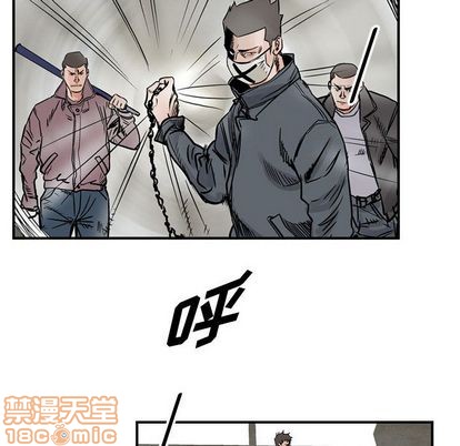 第47话9