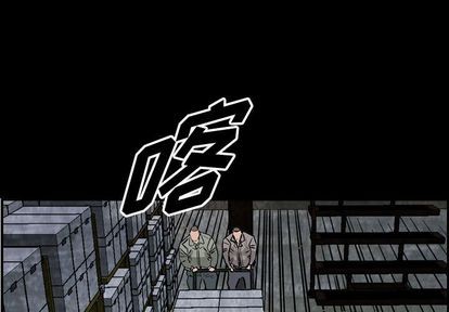 第48话0