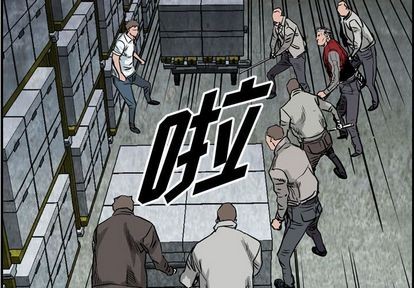 第48话1