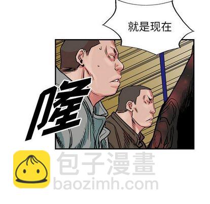 第48话10