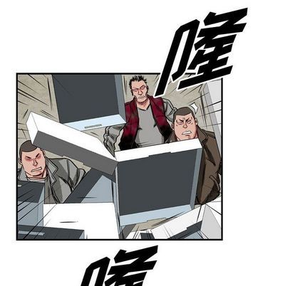 第48话11