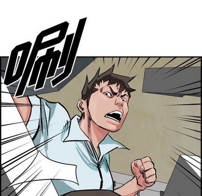 第48话13
