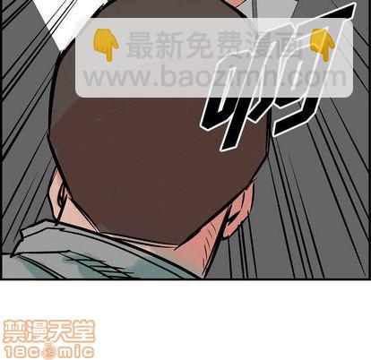 第48话14
