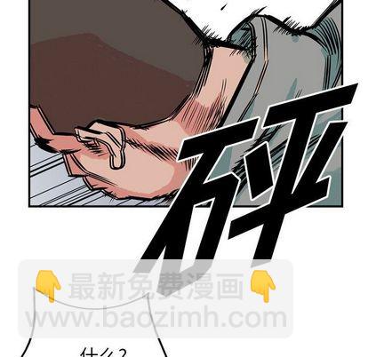 第48话16