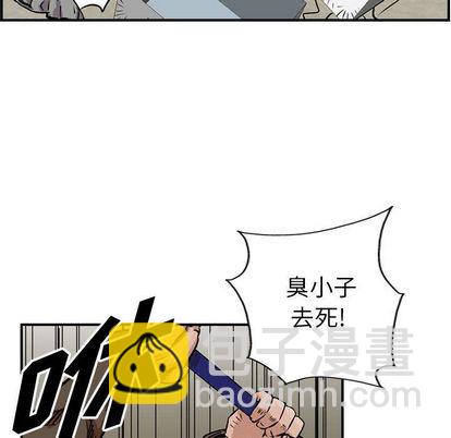 第48话18