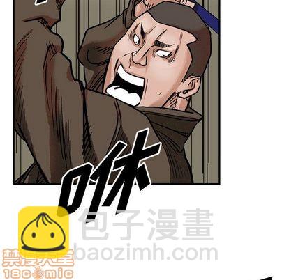 第48话19