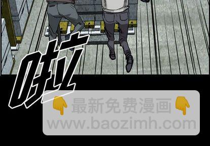 第48话2