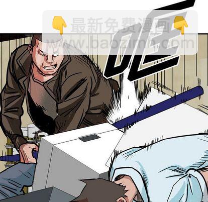 第48话20