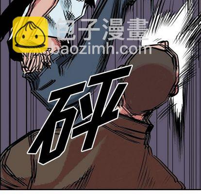 第48话26