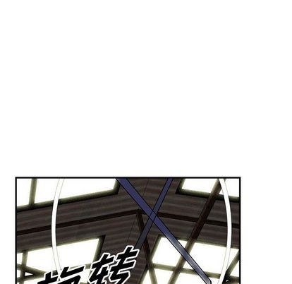 第48话27