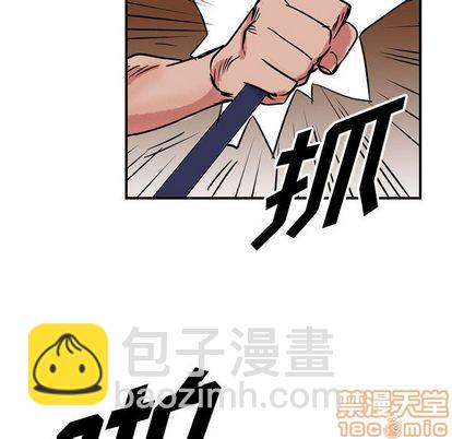 第48话29