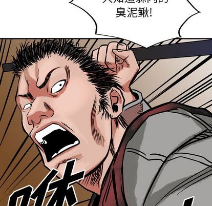 第48话32