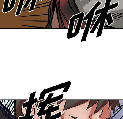 第48话33
