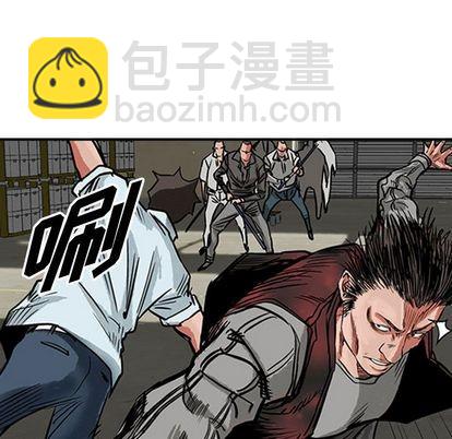 第48话35