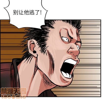 第48话39