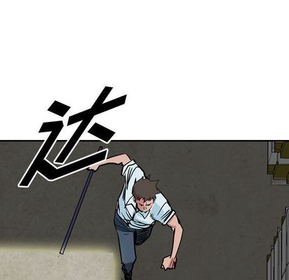 第48话40