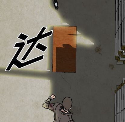 第48话41