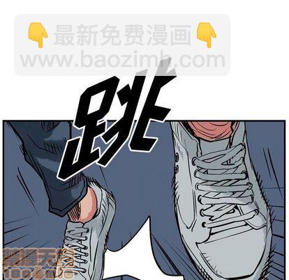 第48话44