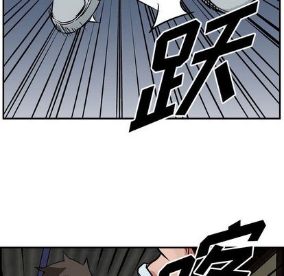 第48话45