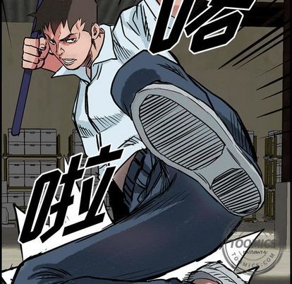 第48话46
