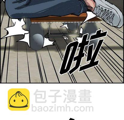 第48话51