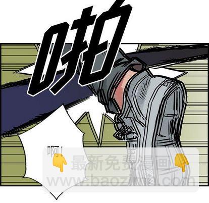 第48话52