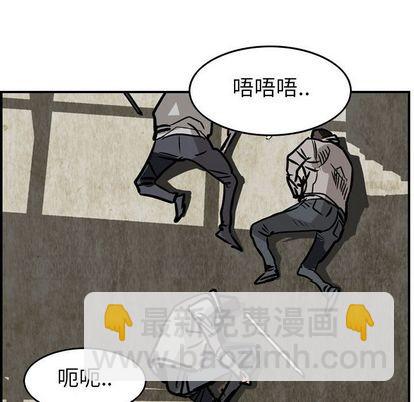 第48话57