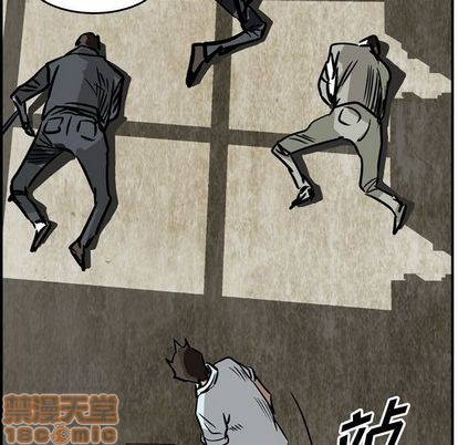 第48话58