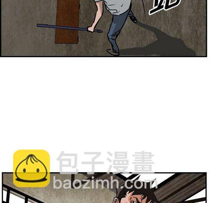 第48话59