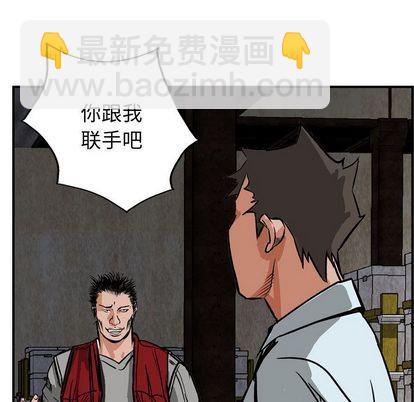 第48话65