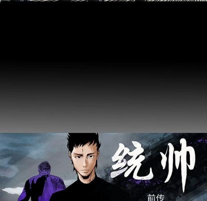 第48话7