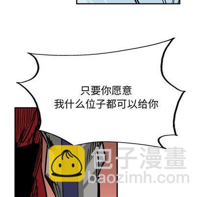 第48话70