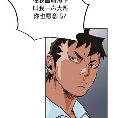 第48话72