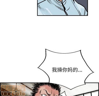 第48话73